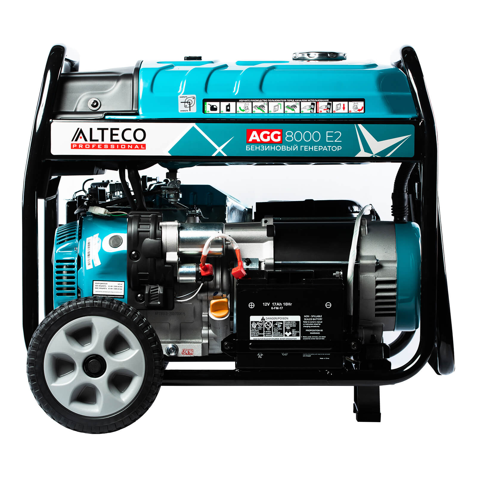 Бензиновый генератор Alteco Professional AGG 8000Е2 (6.5/7кВт)
