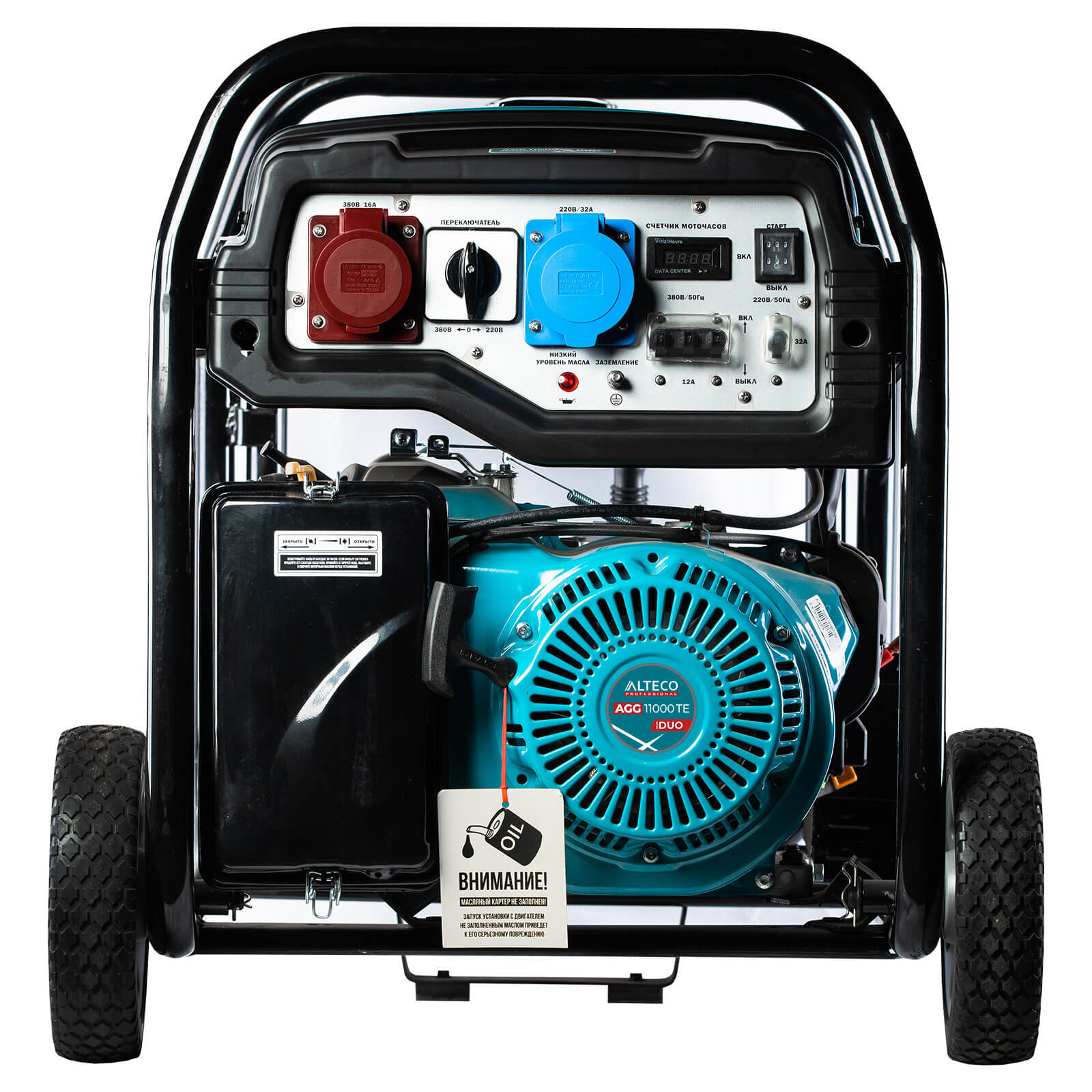 Бензиновый генератор Alteco Professional AGG 11000TE Duo