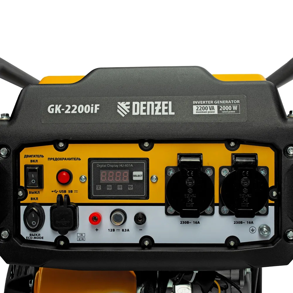 Генератор инверторный Denzel GK-2200iF, 94707
