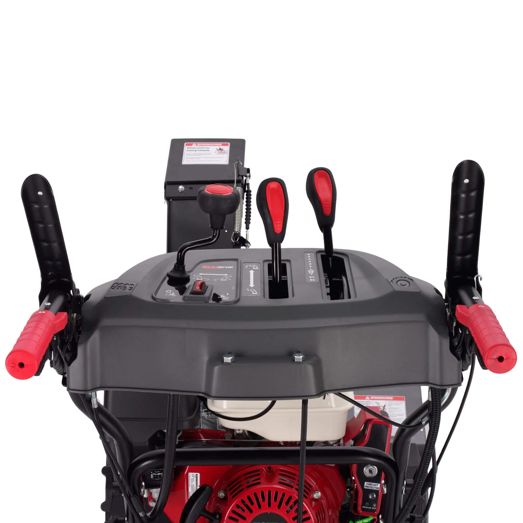 Снегоуборщик бензиновый EVOline SBG 690 HE