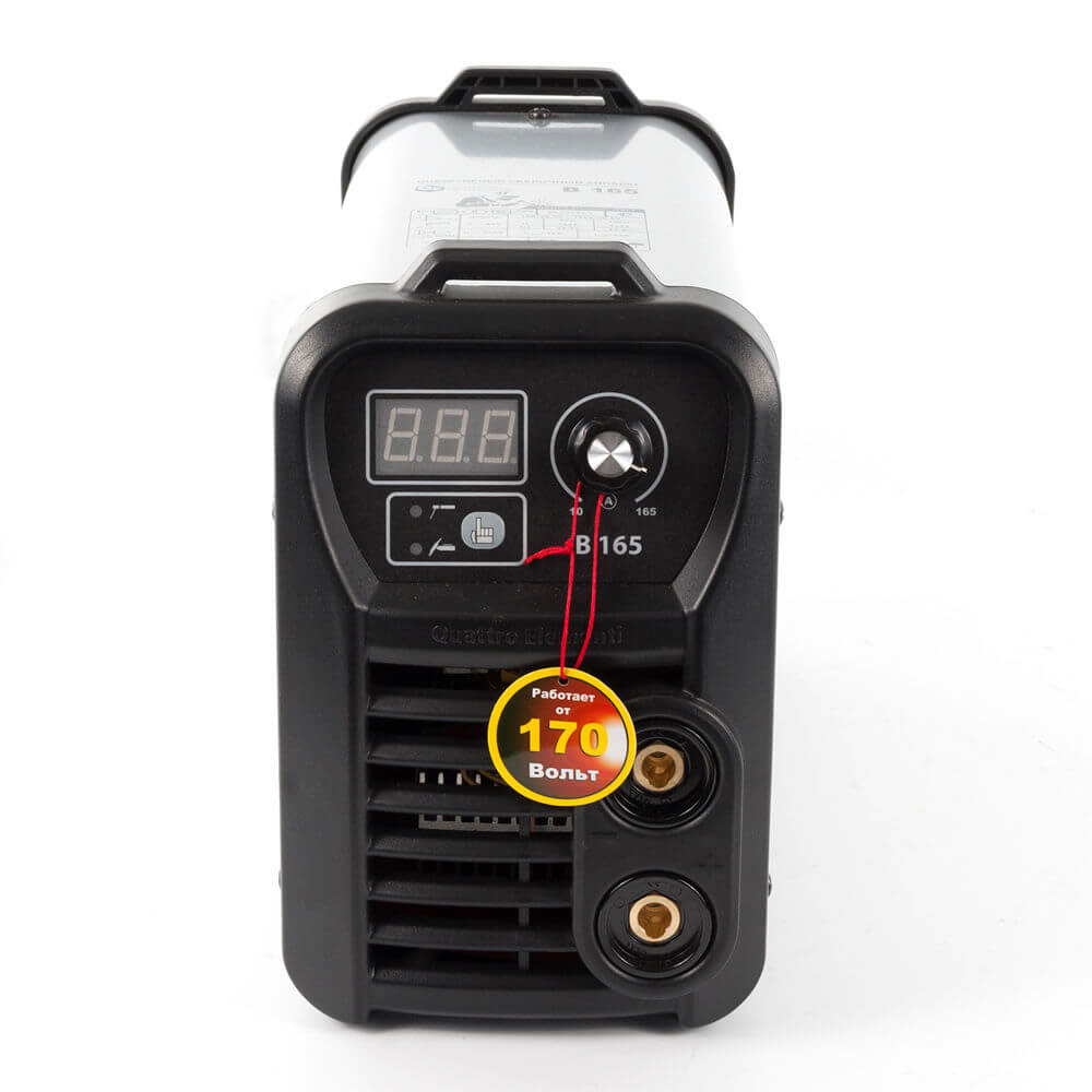 Сварочный аппарат QUATTRO ELEMENTI B 165, 772-401
