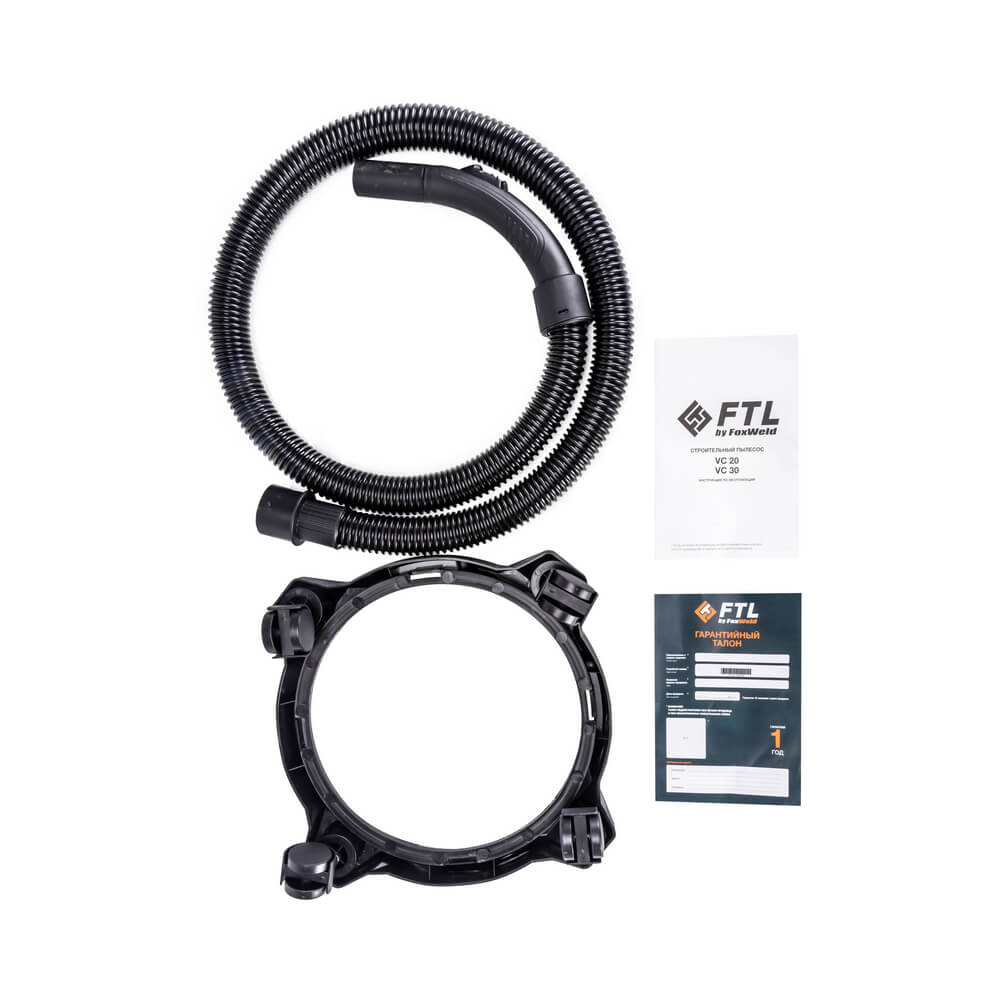 Строительный пылесос FTL VC 20, 7161