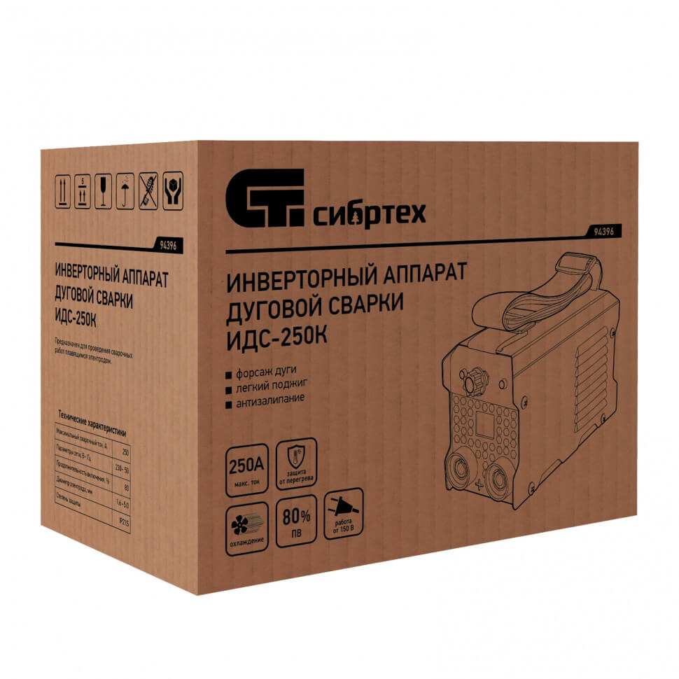 Инверторный аппарат дуговой сварки Сибртех ИДС-250K, 94396