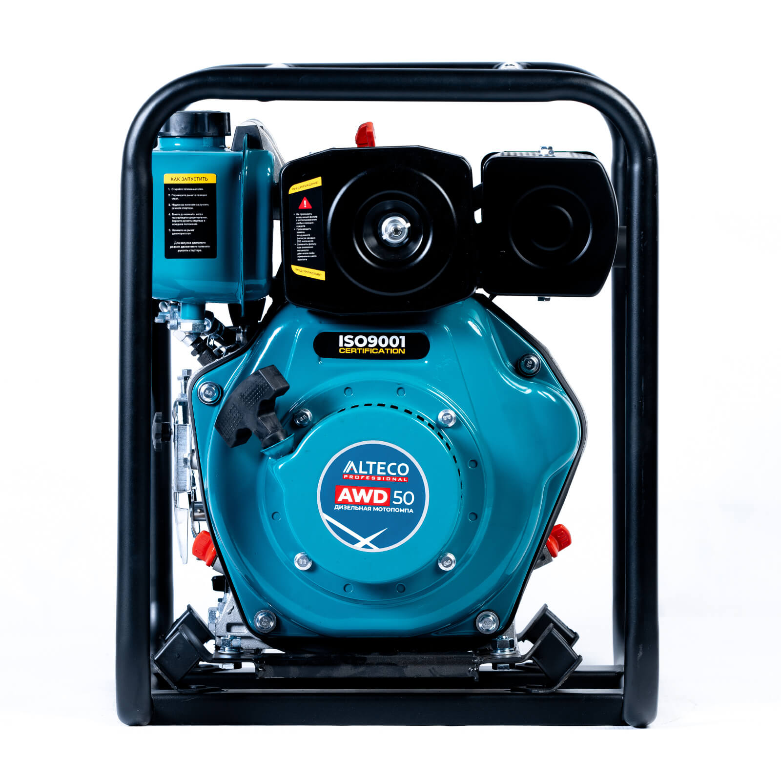 Мотопомпа дизельная Alteco Professional AWD50