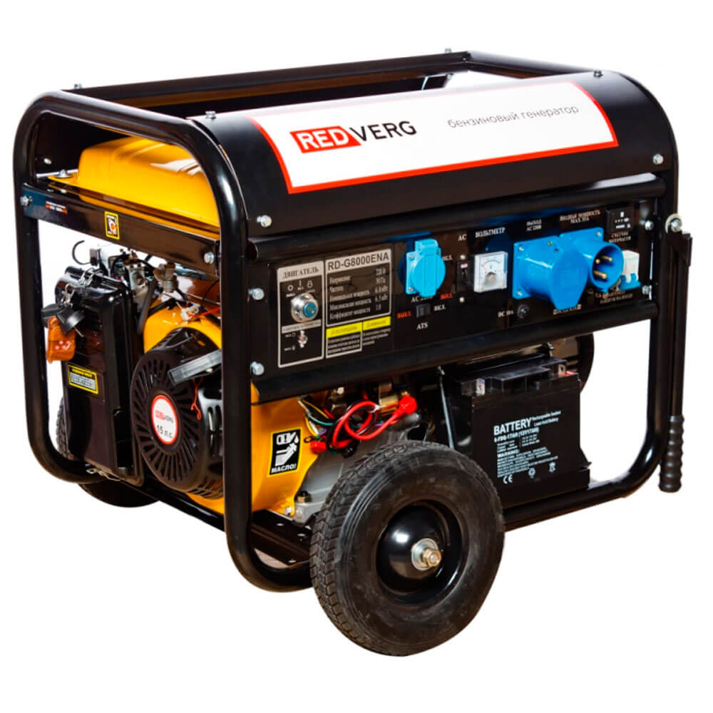 Генератор бензиновый RedVerg RD-G8000ENA