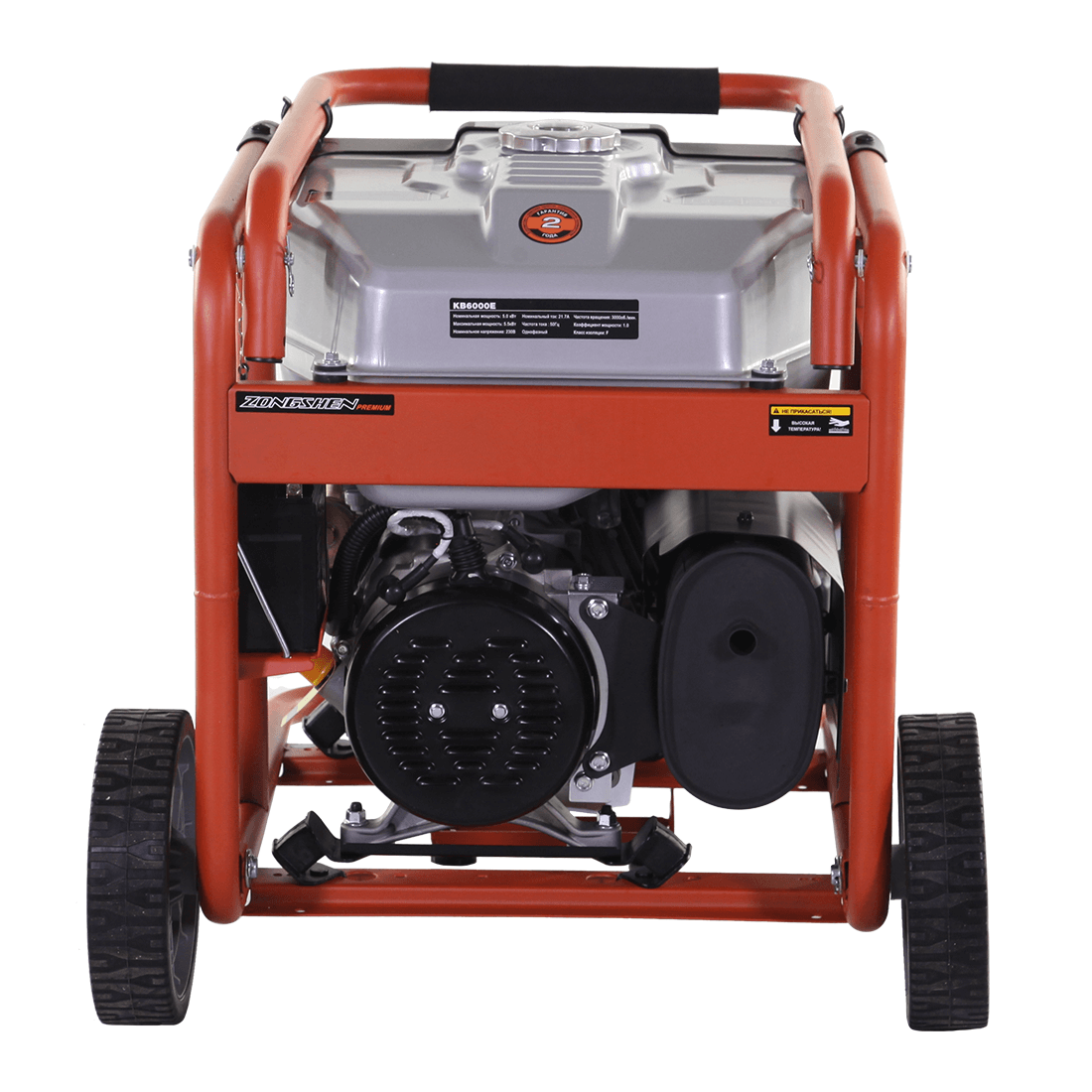 Бензиновый генератор Zongshen KB 6000 E