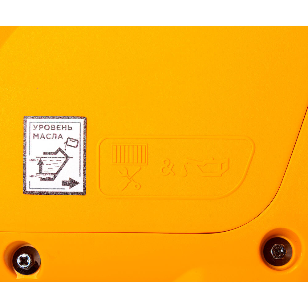 Генератор бензиновый инверторный RedVerg RD-IG3500HE