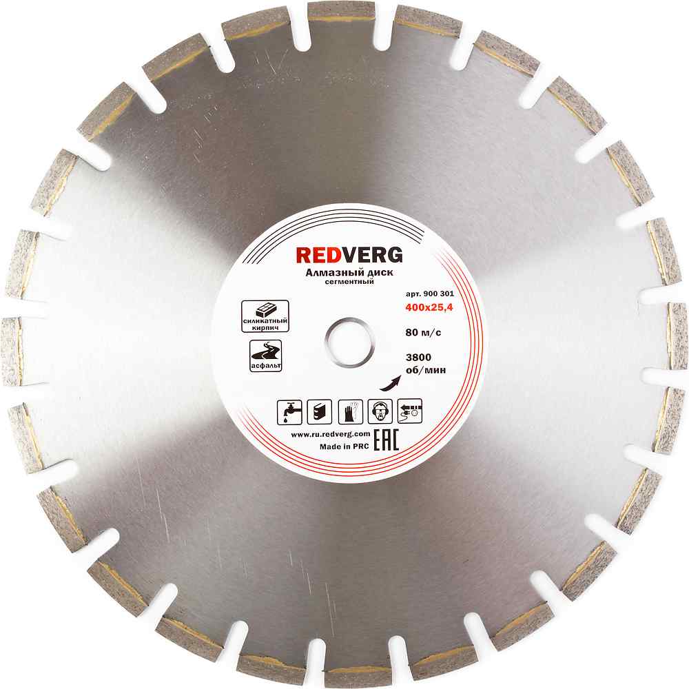 Круг алмазный RedVerg сегментный по асфальту 400х25,4 мм(900301)