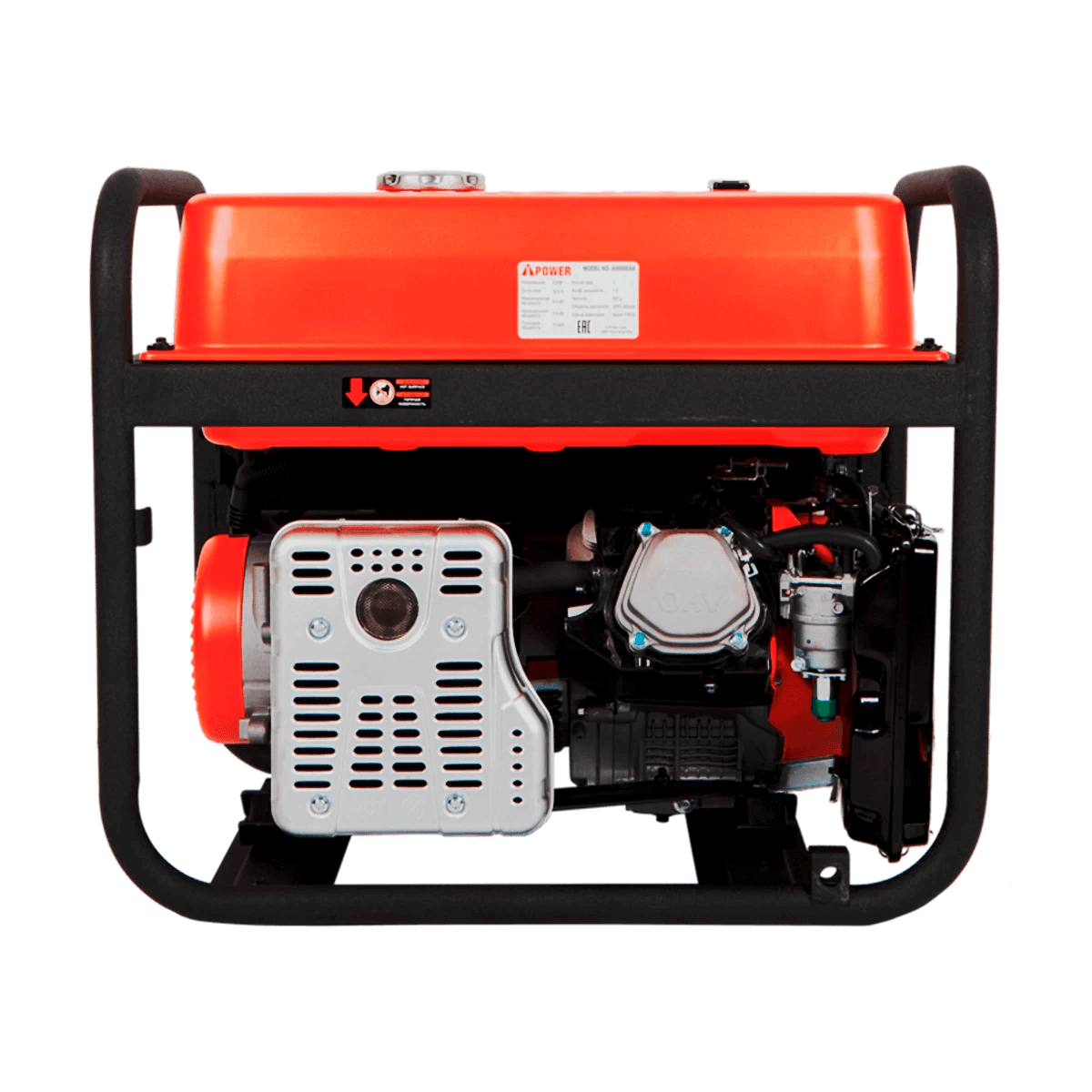 Бензиновый генератор A-iPower A8000EAX