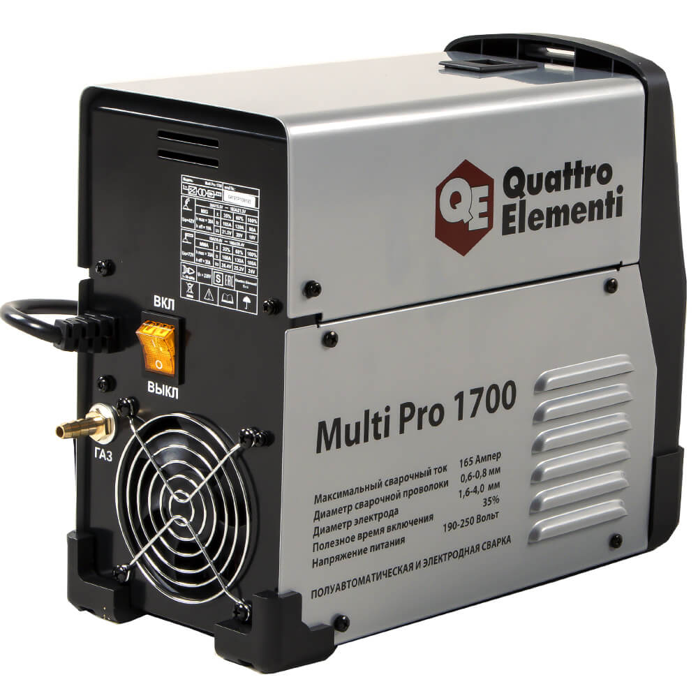 Сварочный аппарат QUATTRO ELEMENTI Multi Pro 1700, 790-052