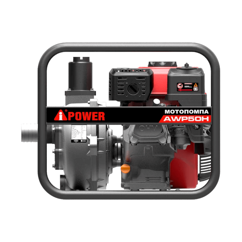 Бензиновая мотопомпа высоконапорная A-iPower AWP50H