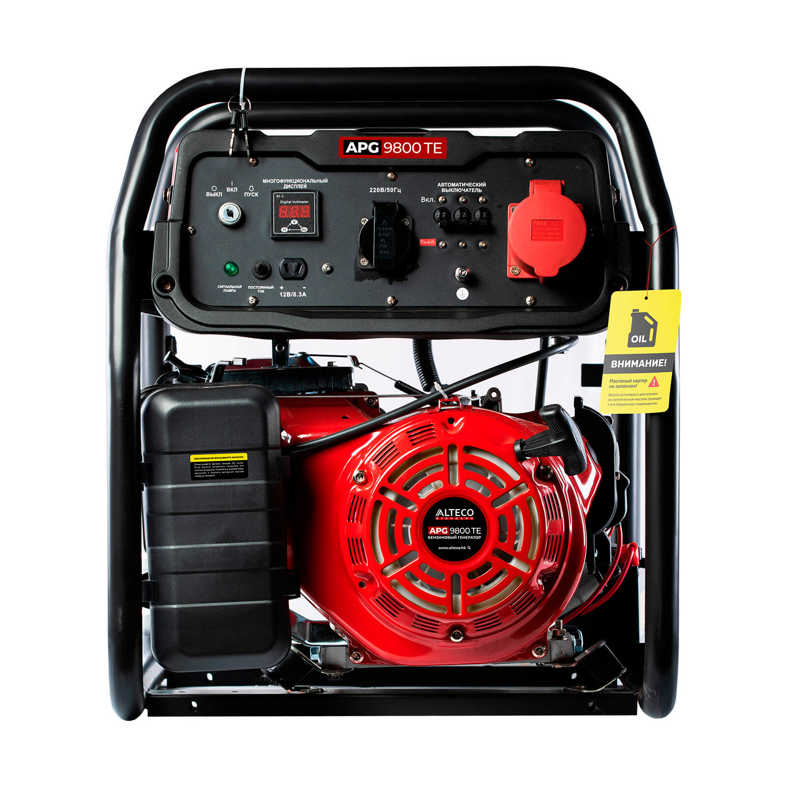 Бензиновый генератор Alteco Standard APG 9800TE (N)
