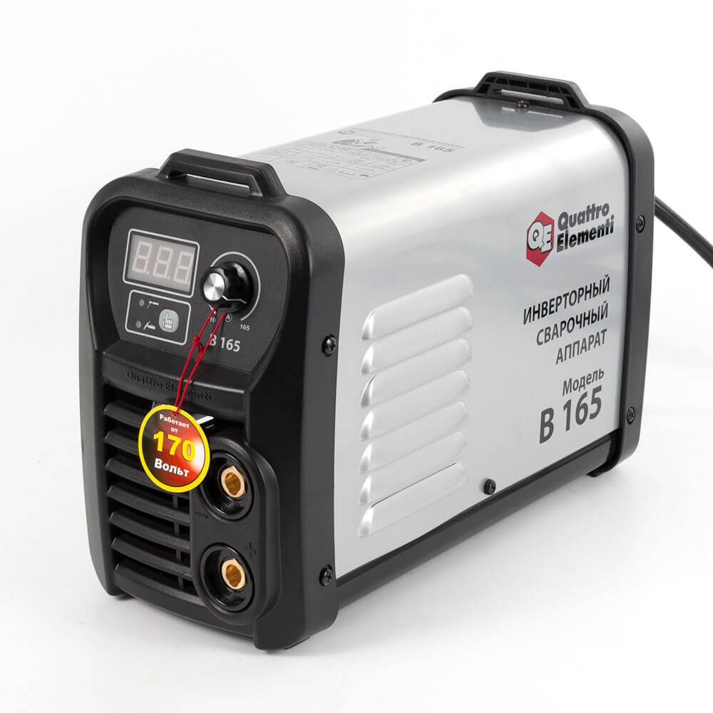 Сварочный аппарат QUATTRO ELEMENTI B 165, 772-401