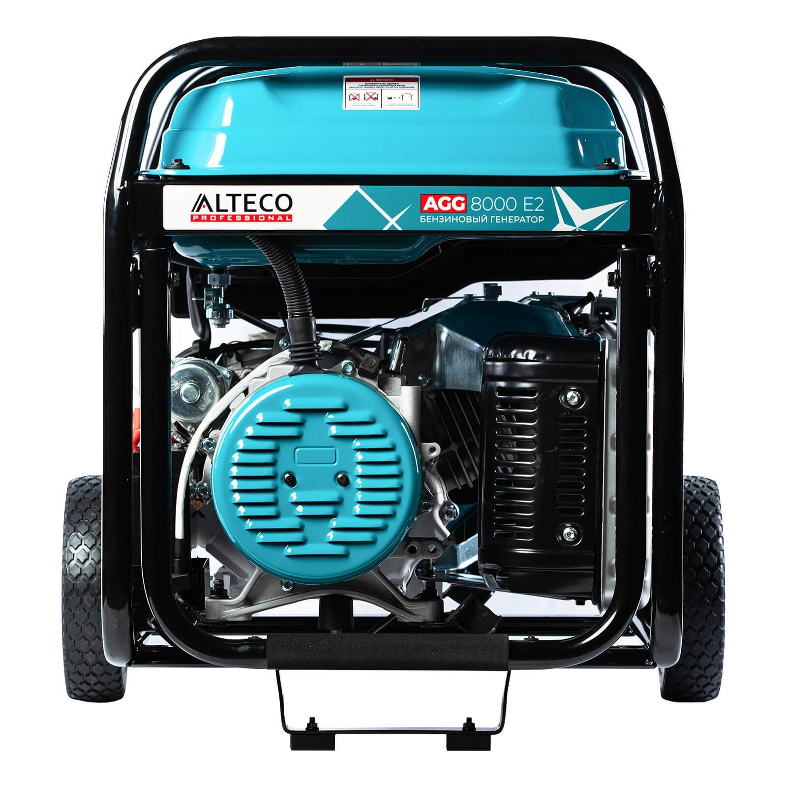 Бензиновый генератор Alteco Professional AGG 8000Е2 (6.5/7кВт)