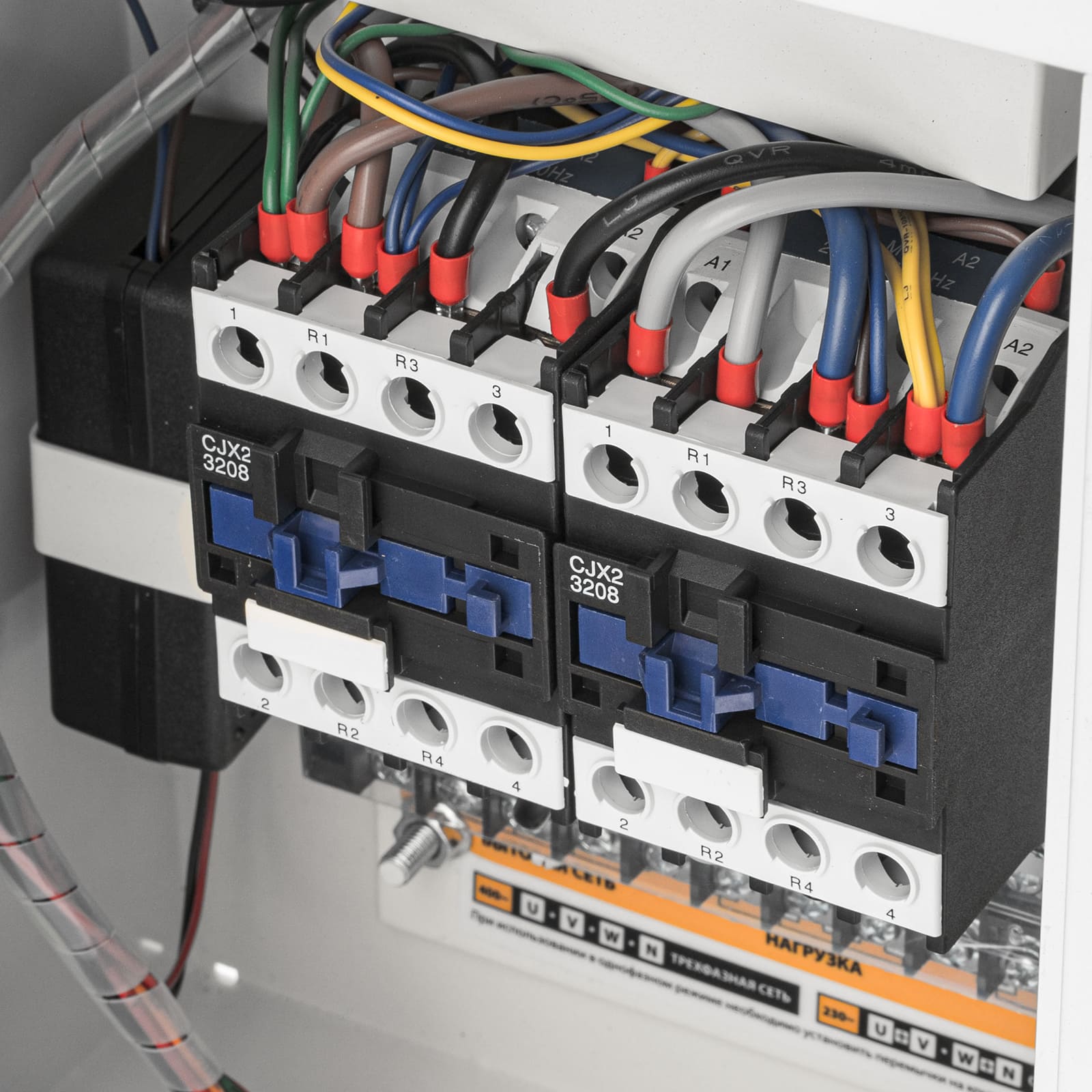 Блок автоматического запуска Denzel PS-120TS, 946715