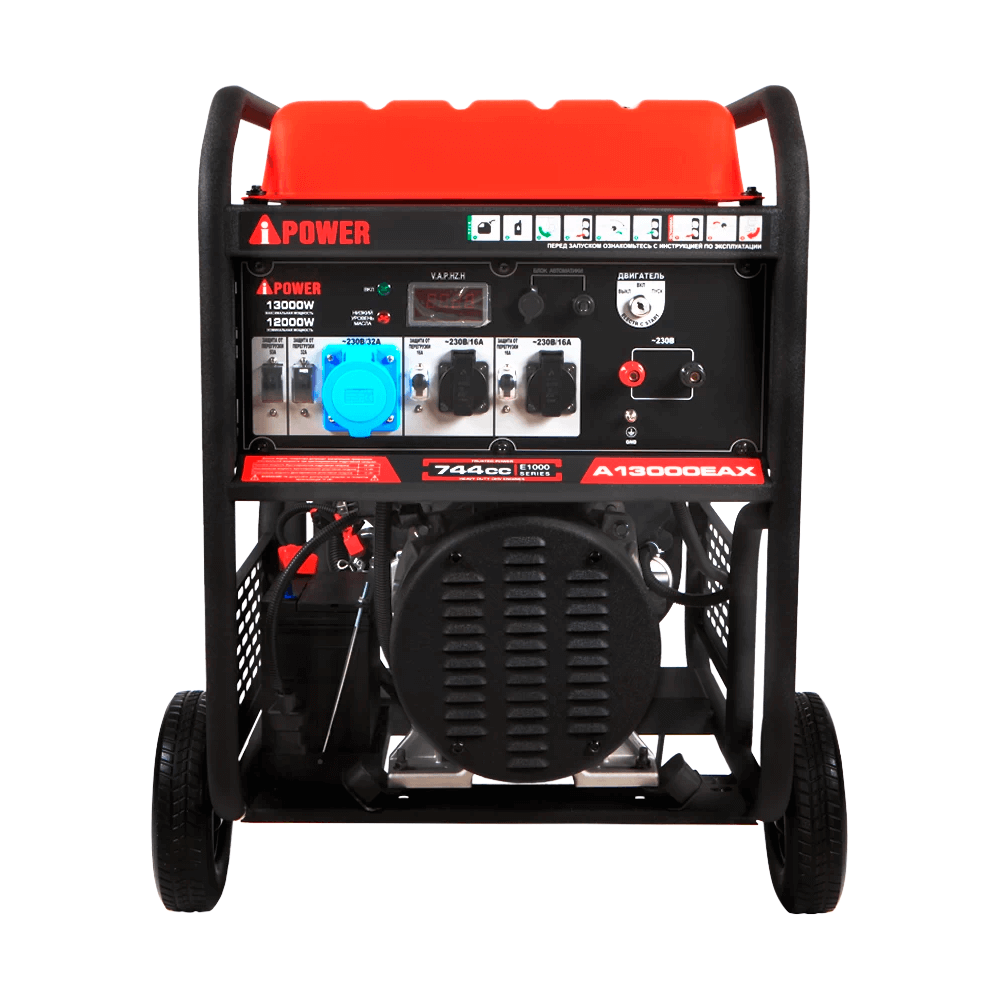 Бензиновый генератор A-iPower A13000EAX