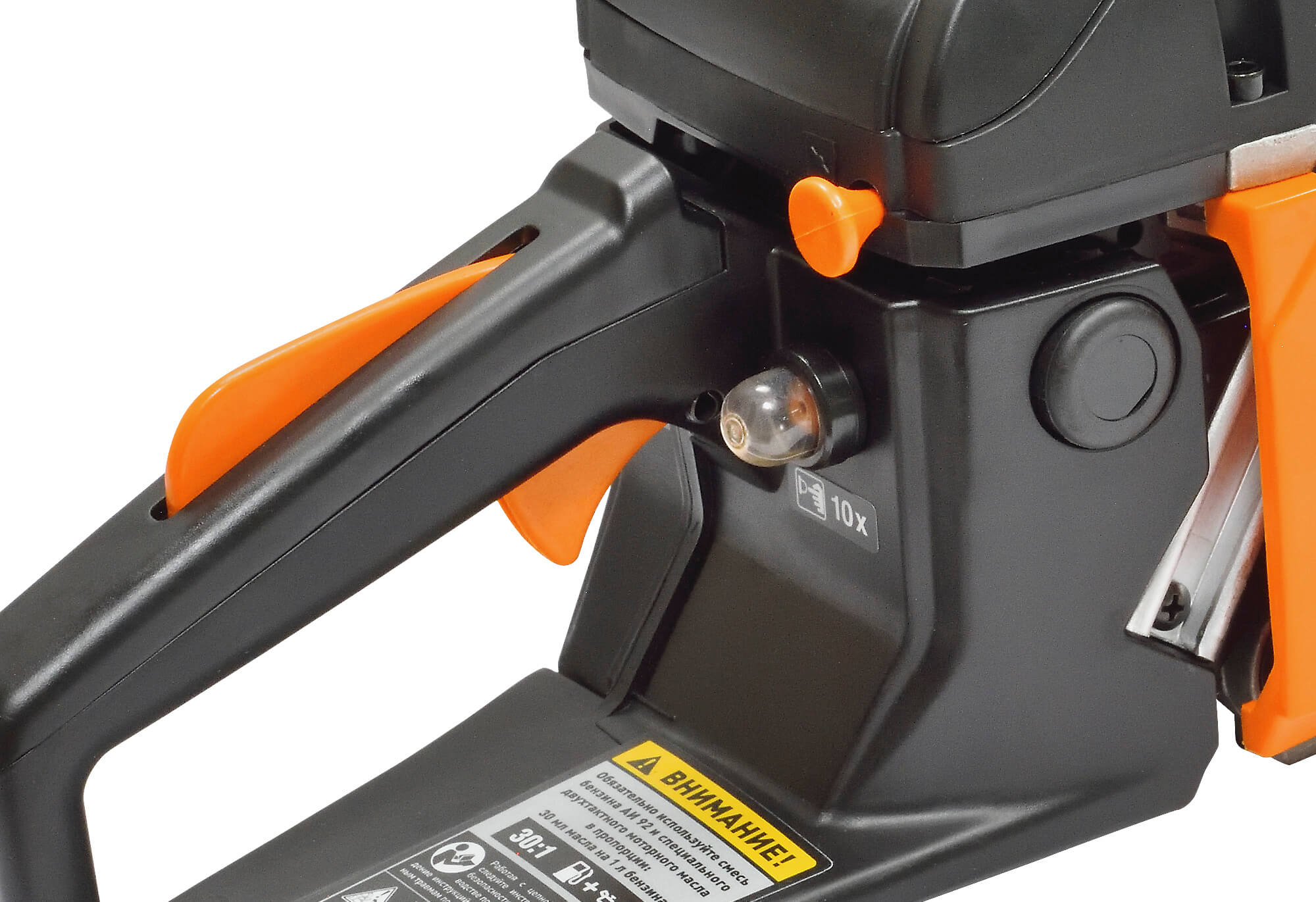 Пила цепная бензиновая Carver RSG 252X