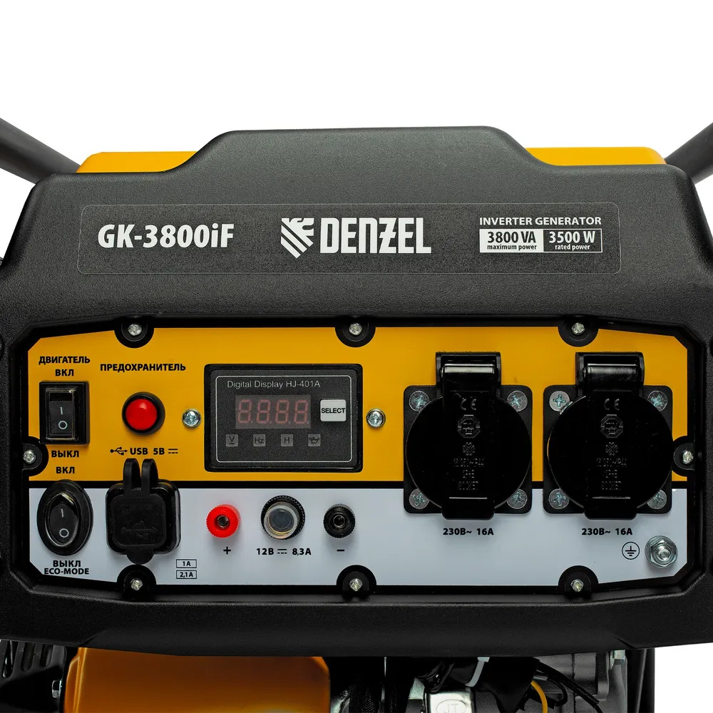 Генератор инверторный Denzel GK-3800iF, 94708