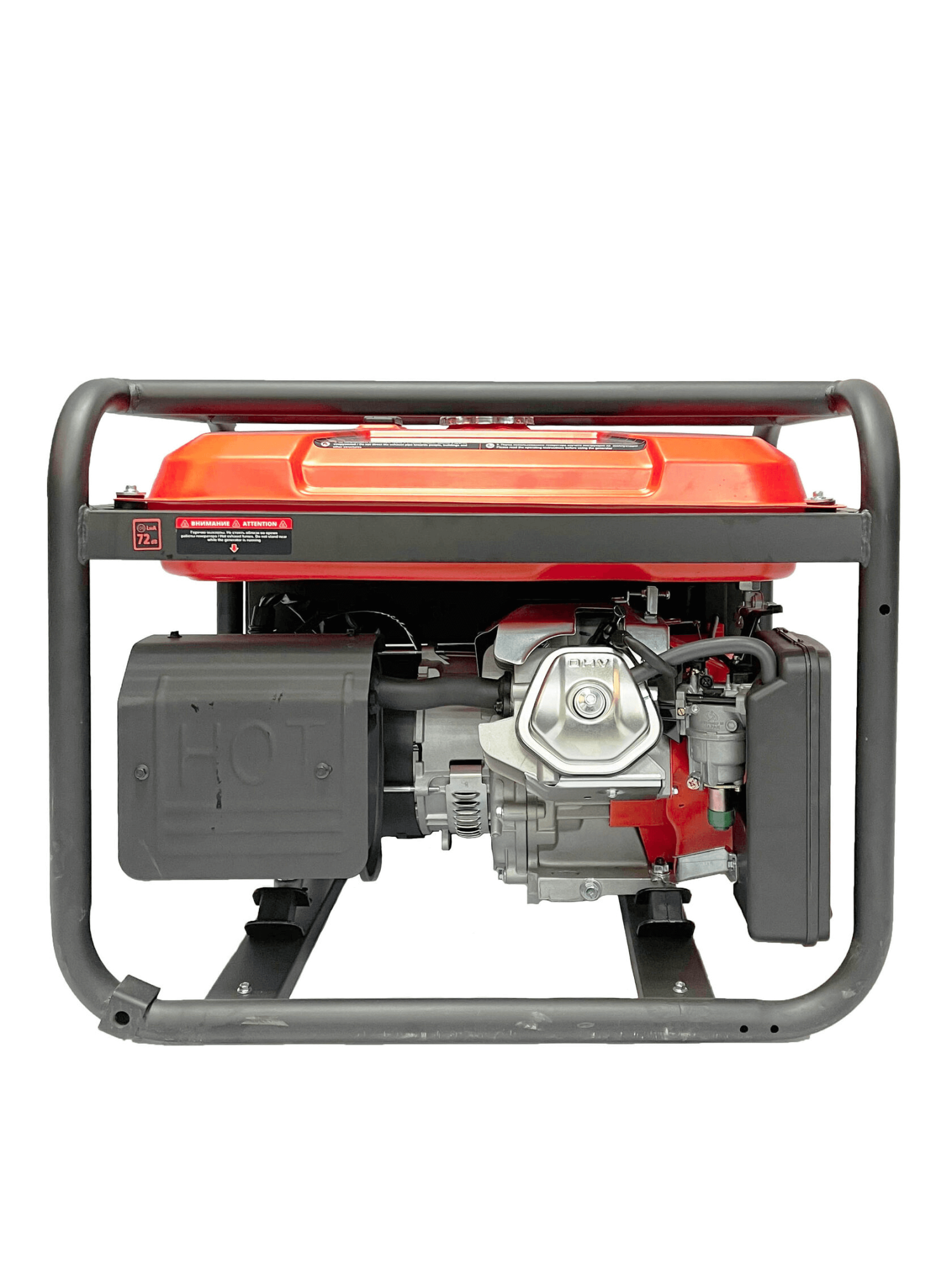 Бензиновый генератор Samsan R5500D